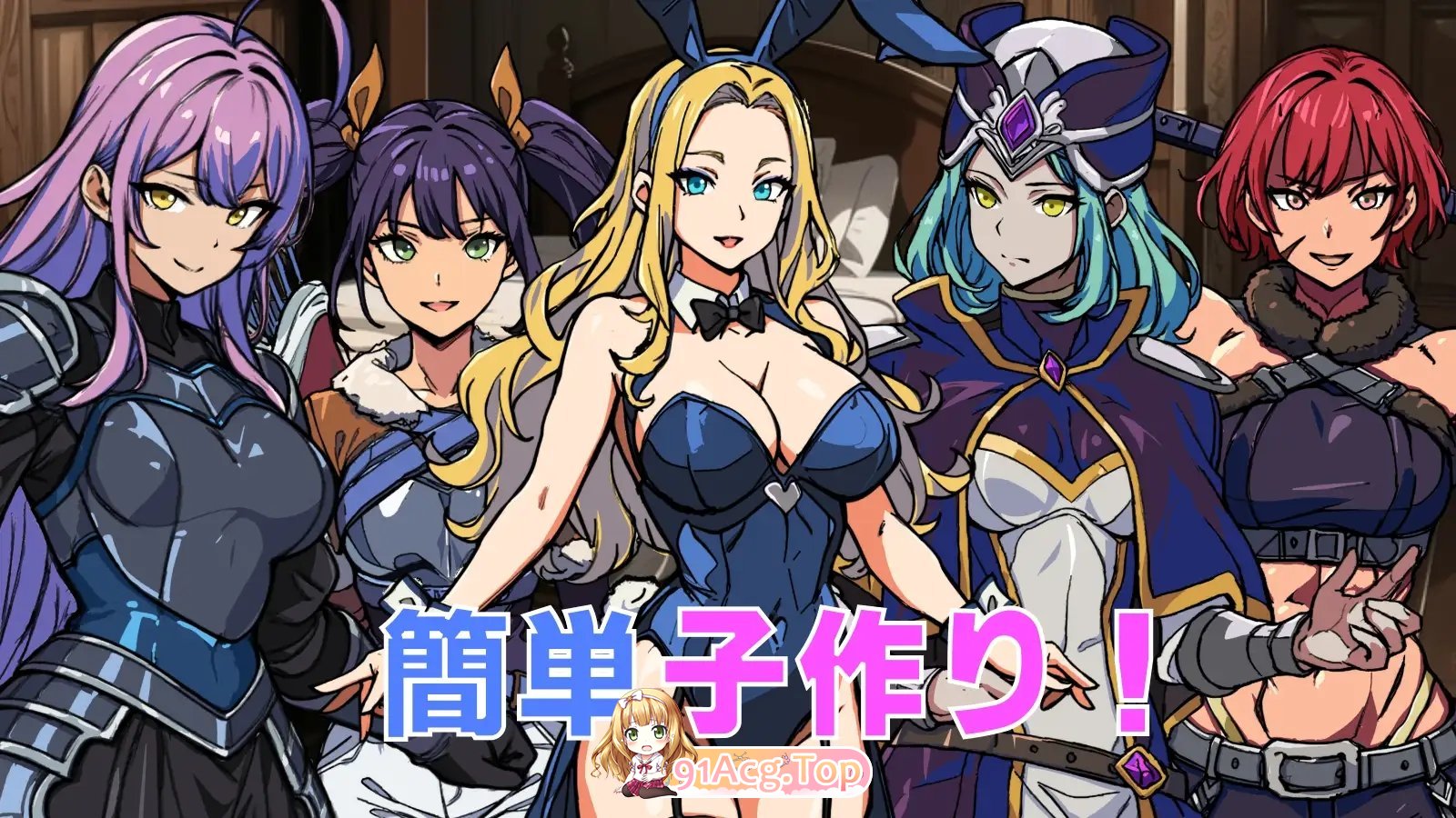 [RPG/汉化]最强勇者的异世界召唤1.0 AI汉化XY版[PC+安卓][FM/5.7G/百度]-第6张-游戏-哥特动漫王国-ACG交流分享论坛