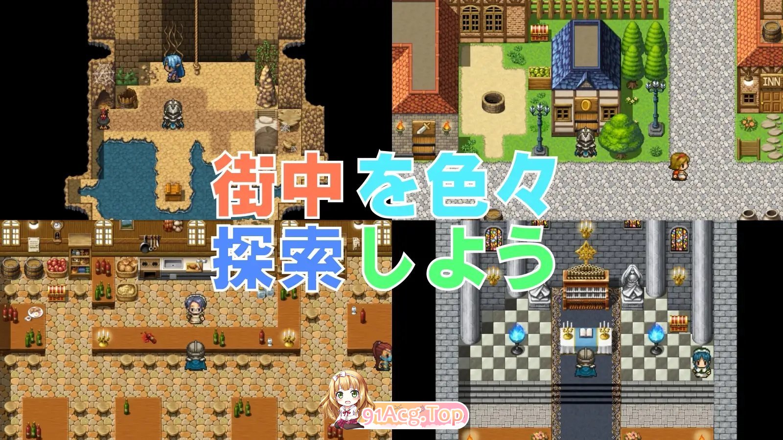 [RPG/汉化]最强勇者的异世界召唤1.0 AI汉化XY版[PC+安卓][FM/5.7G/百度]-第10张-游戏-哥特动漫王国-ACG交流分享论坛