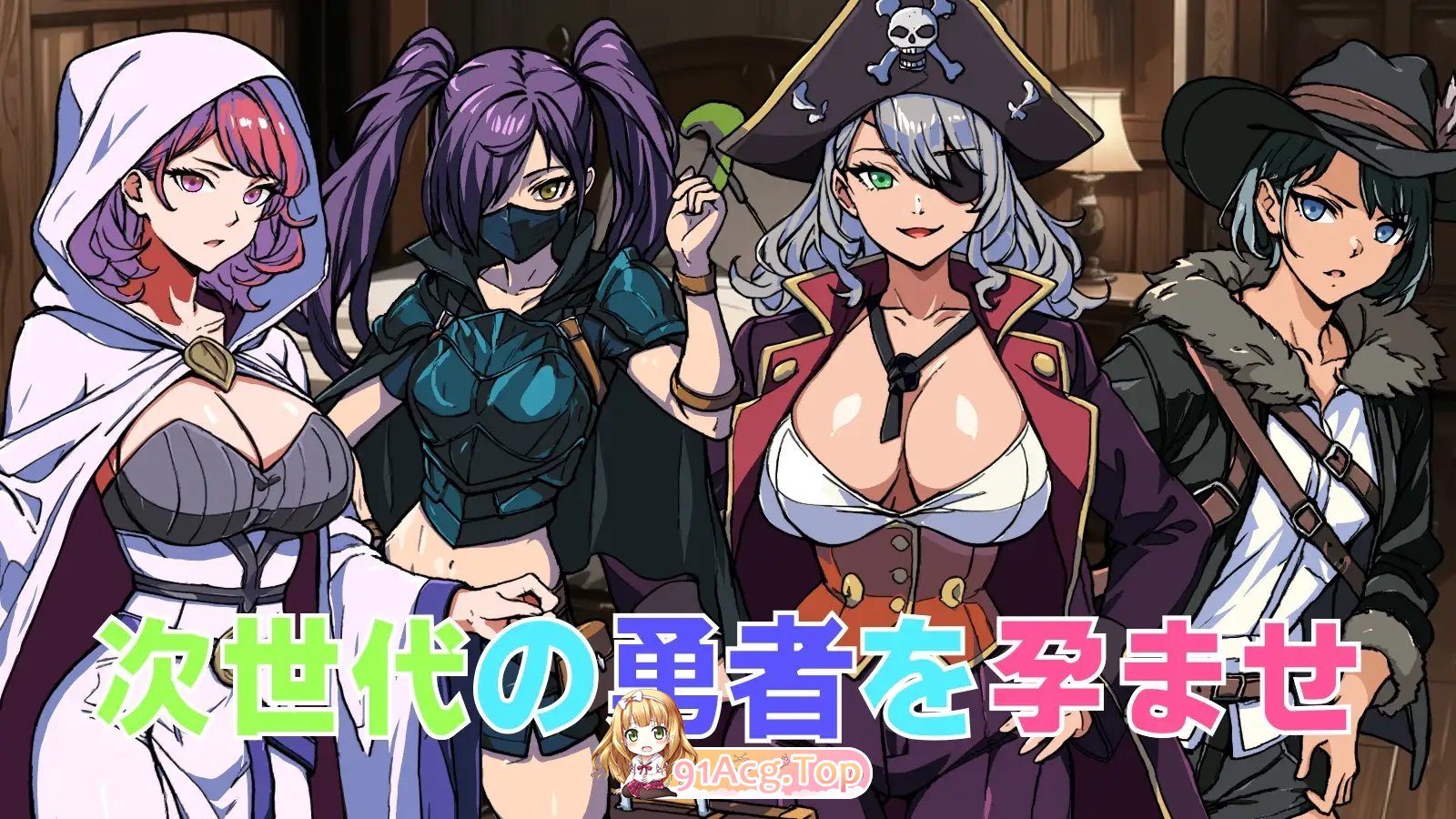 [RPG/汉化]最强勇者的异世界召唤1.0 AI汉化XY版[PC+安卓][FM/5.7G/百度]-第7张-游戏-哥特动漫王国-ACG交流分享论坛