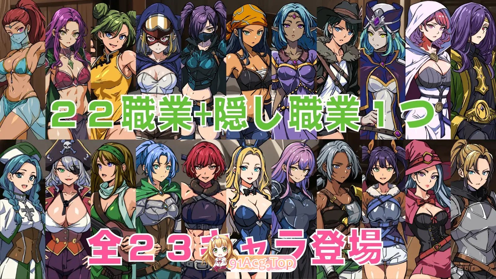 [RPG/汉化]最强勇者的异世界召唤1.0 AI汉化XY版[PC+安卓][FM/5.7G/百度]-第9张-游戏-哥特动漫王国-ACG交流分享论坛