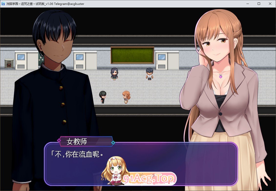 [催眠RPG/汉化/动态]洗脑学园 ~诅咒之壶~最终体验版 挂载AI汉化版[新汉化][FM/1.8G/百度]-第4张-游戏-哥特动漫王国-ACG交流分享论坛
