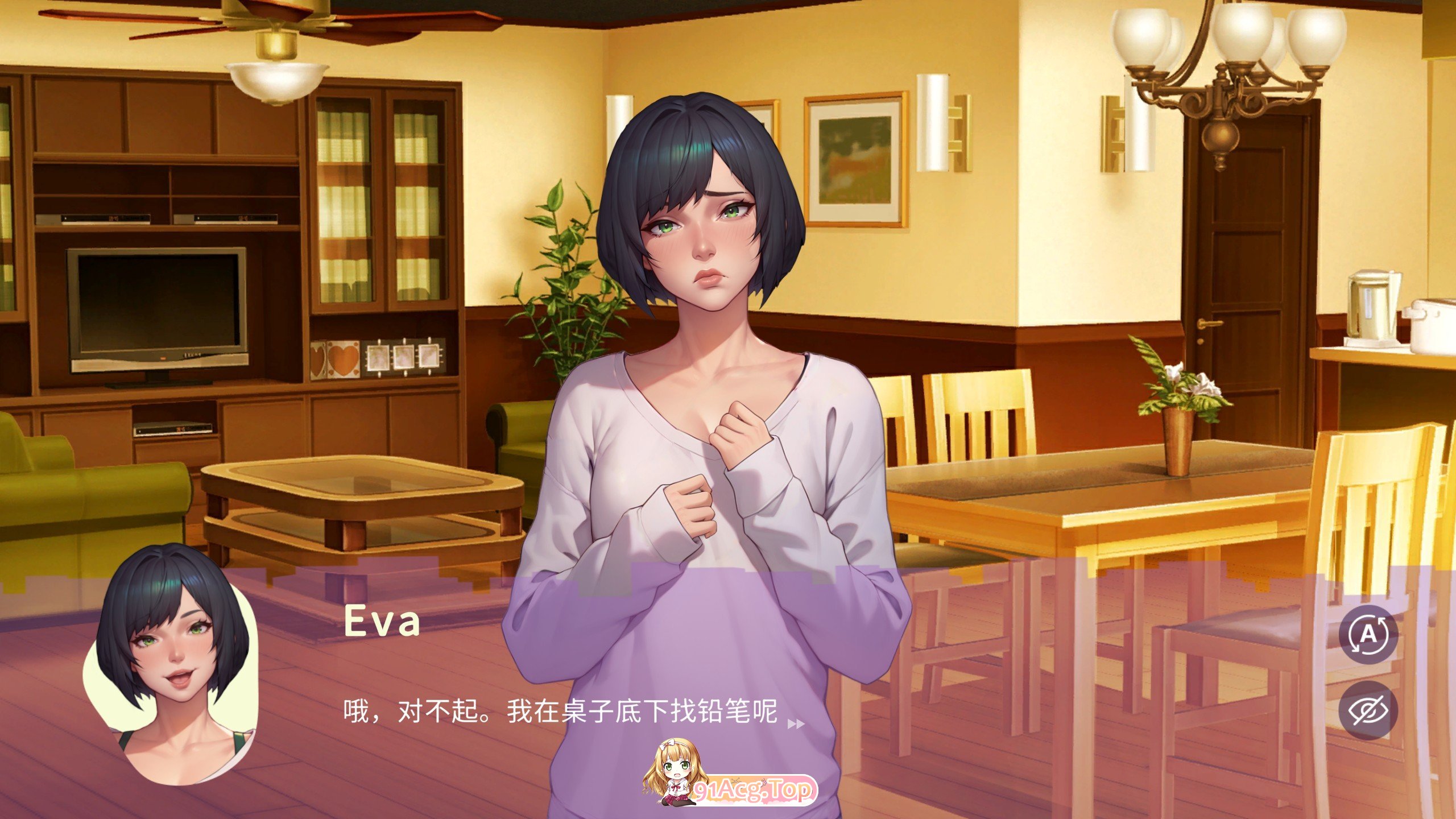 [SLG/中文/动态]性爱公寓 官方中文步兵版[新作][FM/1.8G/百度]-第7张-游戏-次元小屋-ACG交流分享论坛