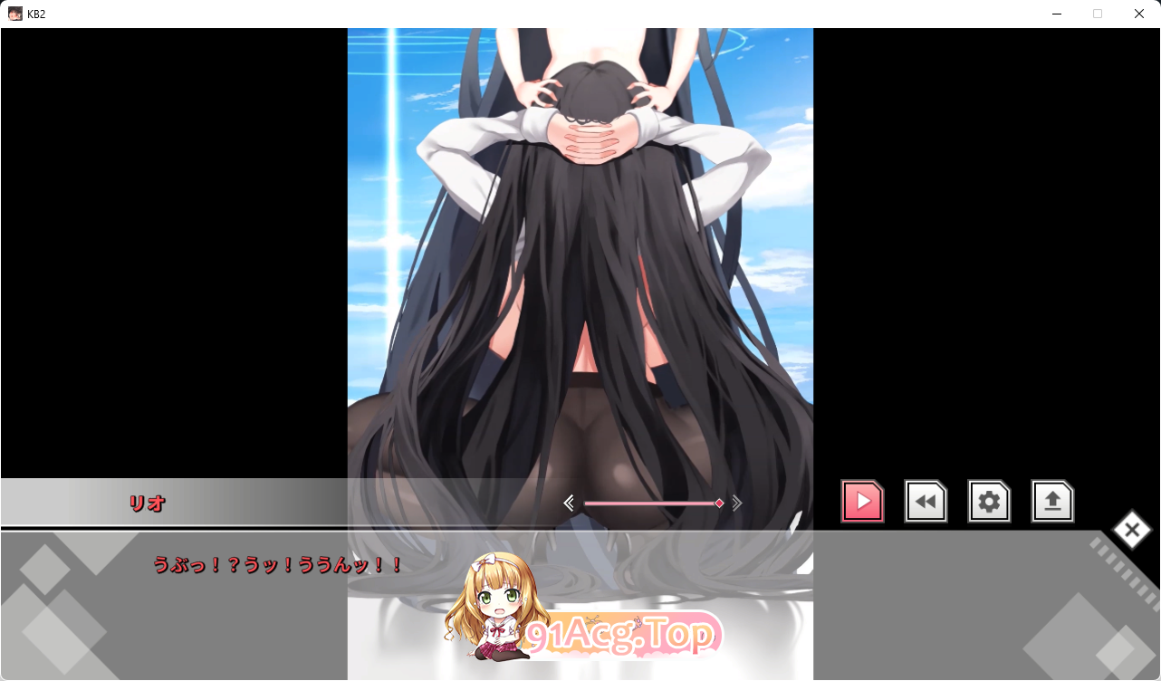 [SLG/动态/CV]基沃托斯扶她大骚乱 Vol.2 正式版  [新作][FM/2G/百度]-第2张-游戏-次元小屋-ACG交流分享论坛