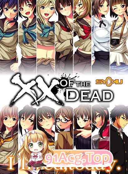 [ADV/汉化]XX of the Dead 学园侵触  AI汉化版+CG存档 [FM/2.6G/百度]-第4张-游戏-哥特动漫王国-ACG交流分享论坛