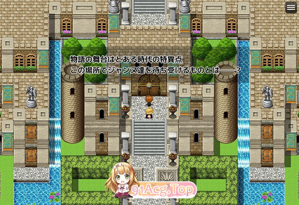 [RPG/汉化]贞德与色欲特异点 挂载AI汉化版[新汉化][FM/1.4G/百度]-第5张-游戏-哥特动漫王国-ACG交流分享论坛