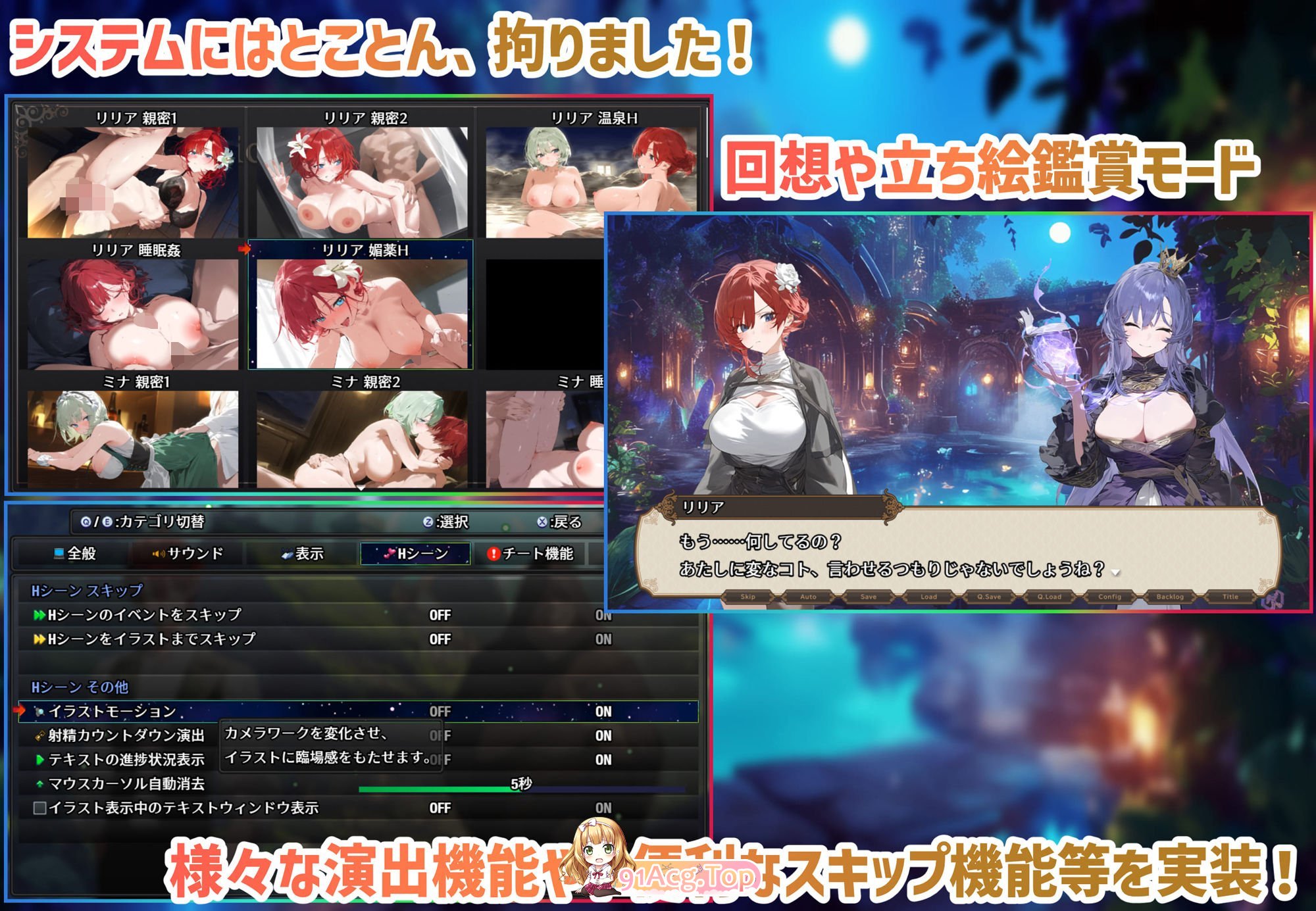 [RPG/汉化]女冒险者聚集的色情旅店 挂载AI汉化版+自带全回想解放[新汉化][FM/1.9G/百度]-第11张-游戏-哥特动漫王国-哥特萝莉社