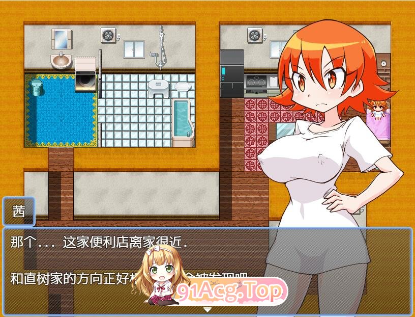 [RPG] [迅雷云/OD/FM]在便利店的淘气兼职1.0/pc+安卓/汉化版（477m）-第4张-游戏-哥特动漫王国-ACG交流分享论坛