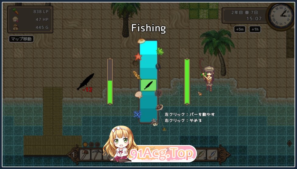 [像素种田RPG/动态/中文]乡村梦想生活 官方中文版 [新作][FM/750M/百度]-第11张-游戏-次元小屋-ACG交流分享论坛