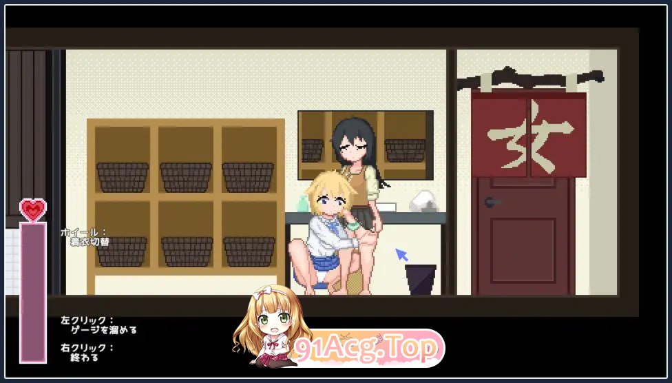 [RPG] [迅雷云/OD/FM] 百合少女的生活/ゆりっ娘ぐらし/DL官方中文[简+繁]（744m）-第6张-游戏-风花雪月-ACG交流分享论坛