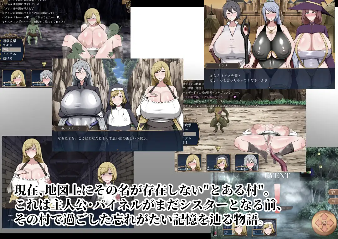 [RPG/PC/AI汉化] 回忆 Reminiscence AI汉化版 [FM/1G/百度OD]-第2张-游戏-次元小屋-ACG交流分享论坛