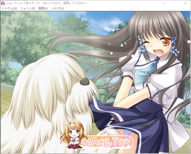 [拔作ADV/汉化]甜心射击妹妹☆星耀计划～欧尼酱，可要好好接招哟♪～AI汉化版+全CG存档[新汉化][FM/1.4G/百度]-第7张-游戏-次元小屋-ACG交流分享论坛