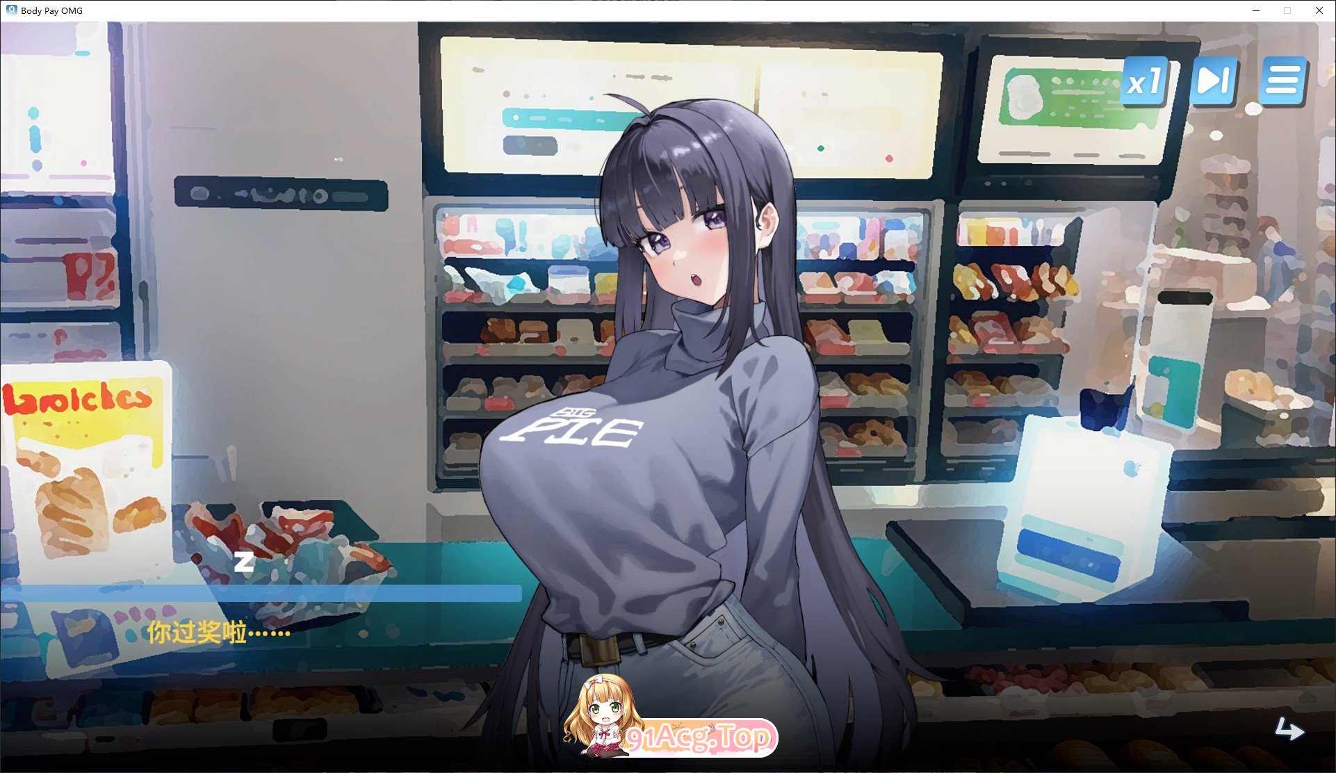 [互动SLG/中文/动态]Body Pay《我的天啊！一个胸部丰满的女人正在主动引诱我！》官方中文步兵版+存档[新作][FM/1.1G/百度]-第8张-游戏-次元小屋-ACG交流分享论坛