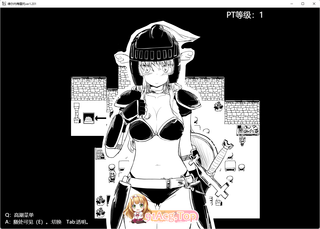 [爆款RPG/汉化]命中注定的召唤术v1.201 挂载AI汉化版 [更新][FM/1.6G/百度]-第3张-游戏-次元小屋-ACG交流分享论坛