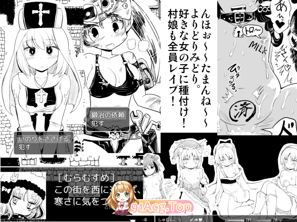 [爆款RPG/汉化]命中注定的召唤术v1.201 挂载AI汉化版 [更新][FM/1.6G/百度]-第10张-游戏-次元小屋-ACG交流分享论坛