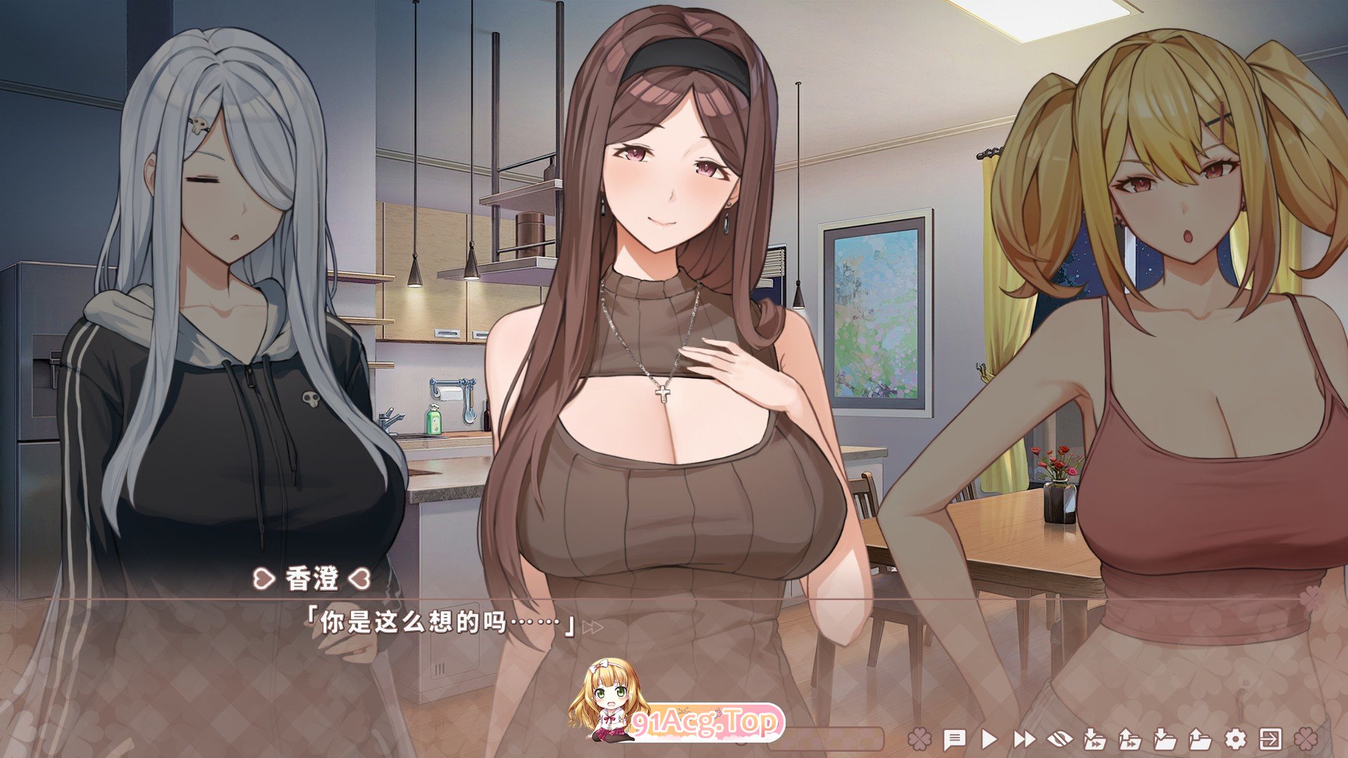 [精品养成互动SLG/中文/动态]夏色四叶草V1.11 官方中文步兵版[FM/6G/百度]-第12张-游戏-次元小屋-ACG交流分享论坛