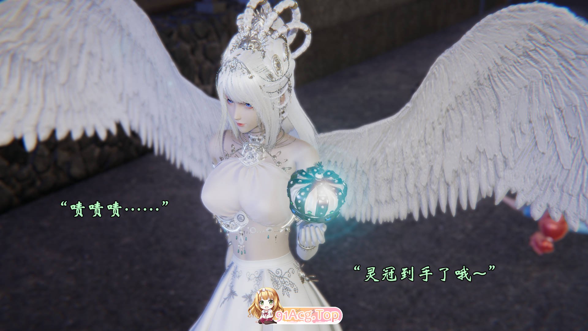 [3D]为所欲为01-29+前传1-4+飘飘欲仙00-01[都市奇幻/调教/后宫][FM/850M/百度]-第3张-漫画-哥特动漫王国-ACG交流分享论坛
