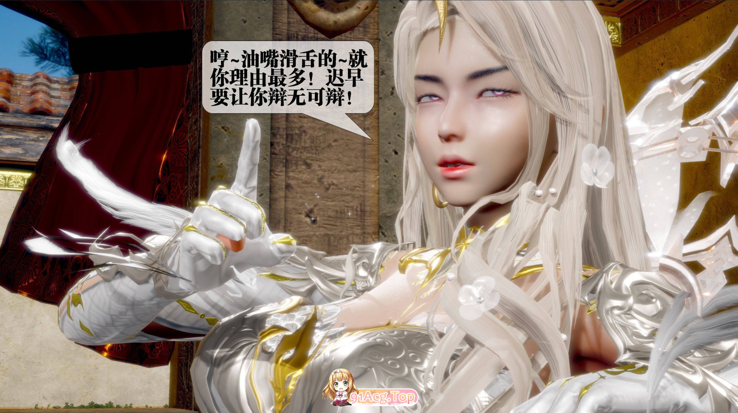 [3D]堕落01-43+巫毒蒂法+設定[恶堕/奇幻/丝袜][FM/3.2G/百度]-第6张-漫画-哥特动漫王国-ACG交流分享论坛