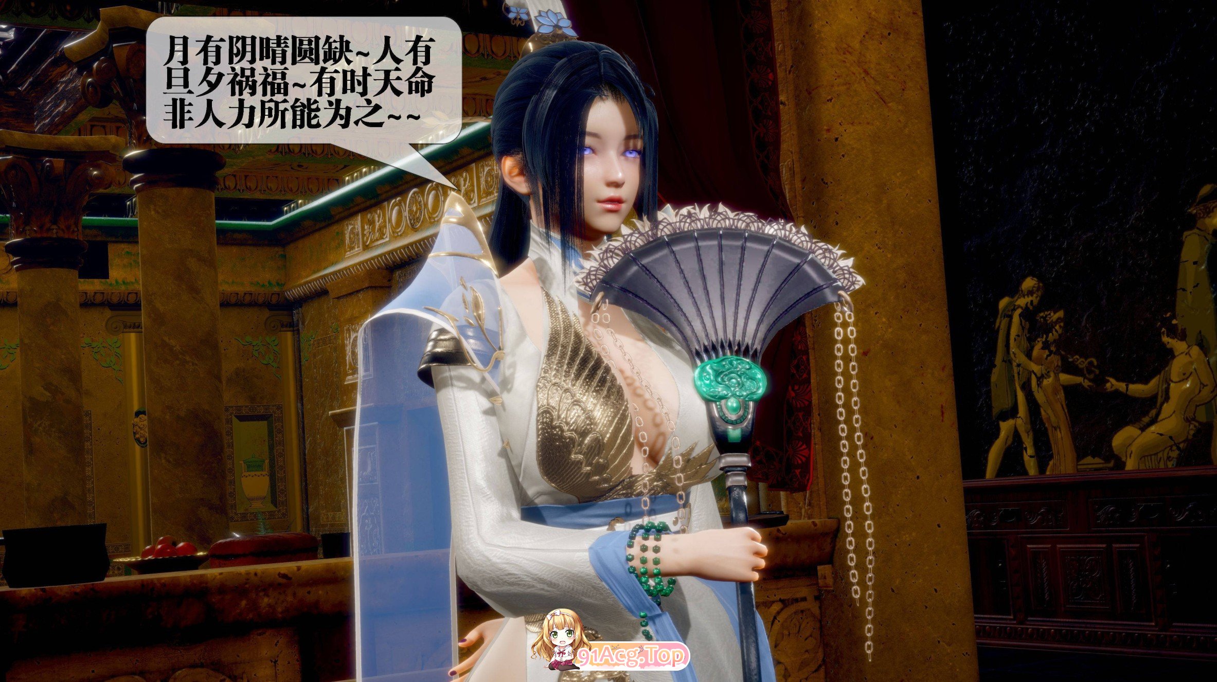 [3D]堕落01-43+巫毒蒂法+設定[恶堕/奇幻/丝袜][FM/3.2G/百度]-第5张-漫画-哥特动漫王国-ACG交流分享论坛