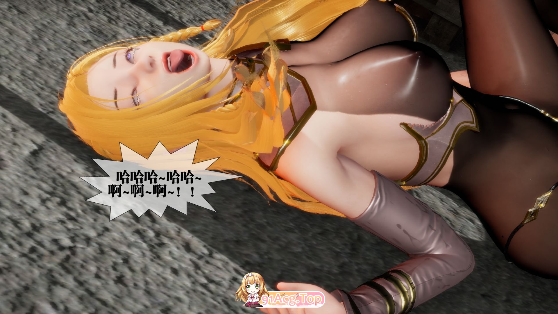 [3D]堕落01-43+巫毒蒂法+設定[恶堕/奇幻/丝袜][FM/3.2G/百度]-第18张-漫画-哥特动漫王国-ACG交流分享论坛