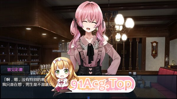[RPG/中文/NTR]害羞女孩的改造 官方中文步兵版 [FM/1.6G/百度]-第11张-游戏-哥特动漫王国-ACG交流分享论坛