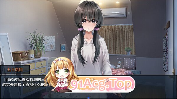 [RPG/中文/NTR]害羞女孩的改造 官方中文步兵版 [FM/1.6G/百度]-第9张-游戏-哥特动漫王国-ACG交流分享论坛