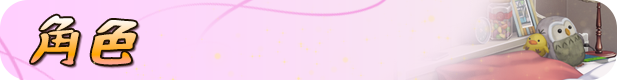 [RPG/中文/NTR]害羞女孩的改造 官方中文步兵版 [FM/1.6G/百度]-第3张-游戏-哥特动漫王国-ACG交流分享论坛