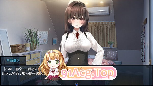 [RPG/中文/NTR]害羞女孩的改造 官方中文步兵版 [FM/1.6G/百度]-第10张-游戏-哥特动漫王国-ACG交流分享论坛