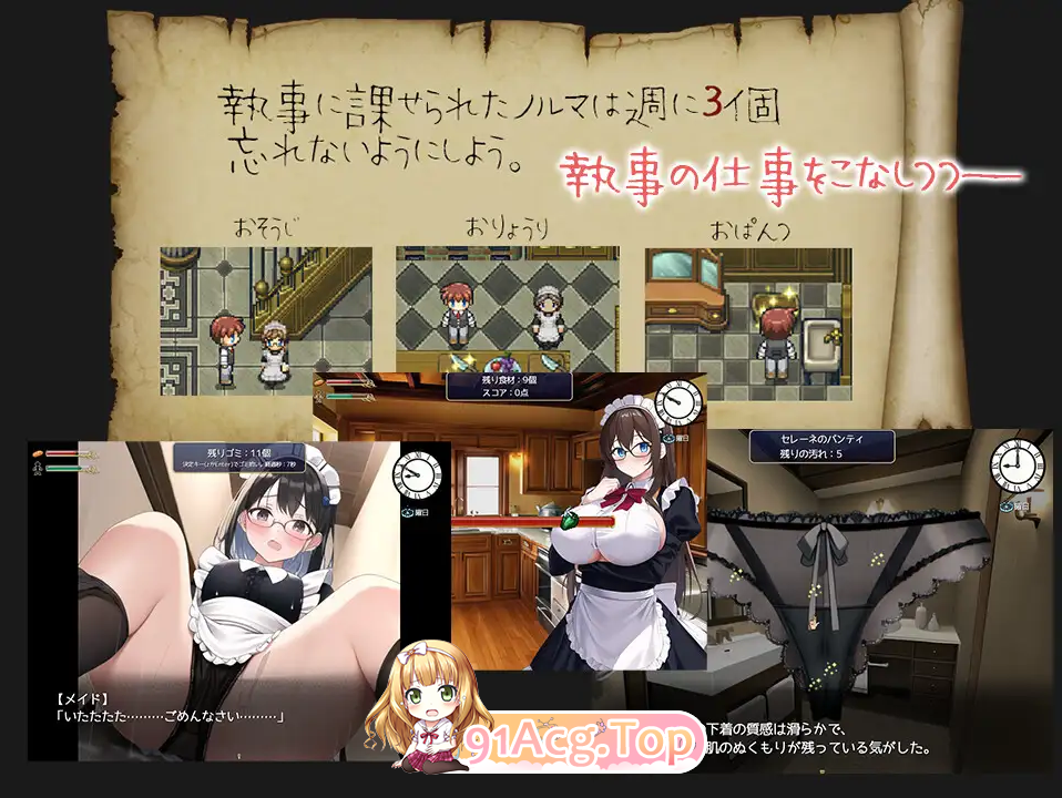 unknown_2024.01.22-17.44_3.png