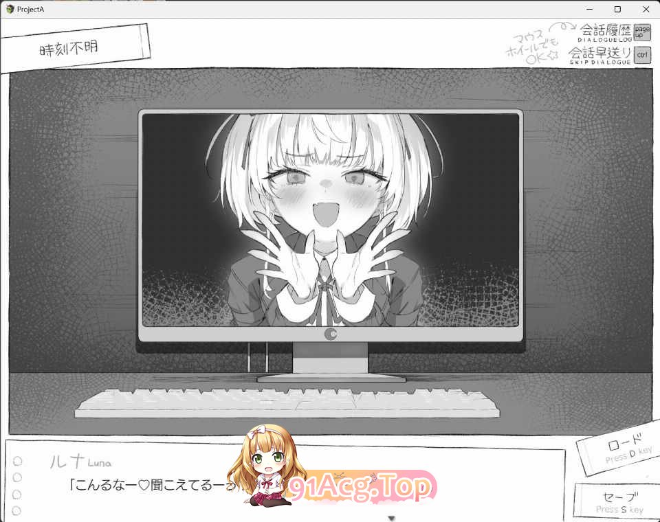 [SLG] [迅雷云/OD/FM]七日 与陌生JK的密室生活 セヴンデイズ 見知らぬJKと密室生活 体験版/AI汉化（1.41G）-第2张-游戏-次元小屋-ACG交流分享论坛