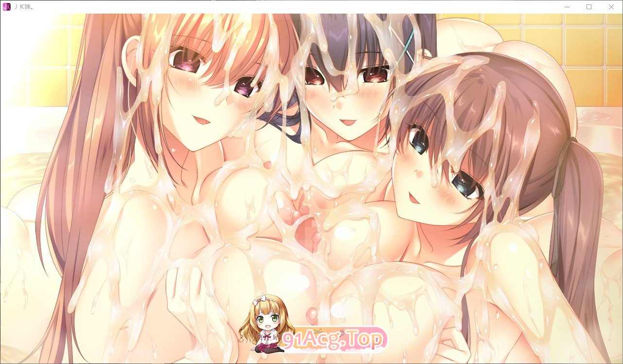 [大型ADV/汉化/动态]JK妹 AI汉化版+全CG存档[新汉化][FM/7.6G/百度]-第14张-游戏-哥特动漫王国-ACG交流分享论坛