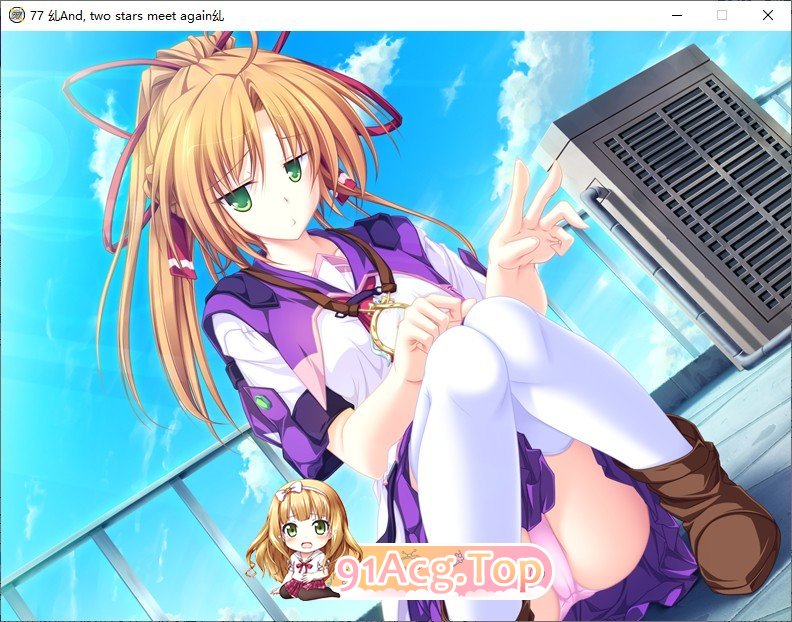 [ADV/汉化]77 ～和，两星再会之时~AI汉化版+全CG存档[新汉化][FM/4G/百度]-第4张-游戏-次元小屋-ACG交流分享论坛