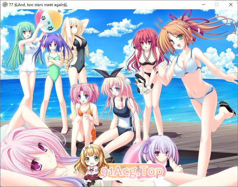 [ADV/汉化]77 ～和，两星再会之时~AI汉化版+全CG存档[新汉化][FM/4G/百度]-第19张-游戏-次元小屋-ACG交流分享论坛