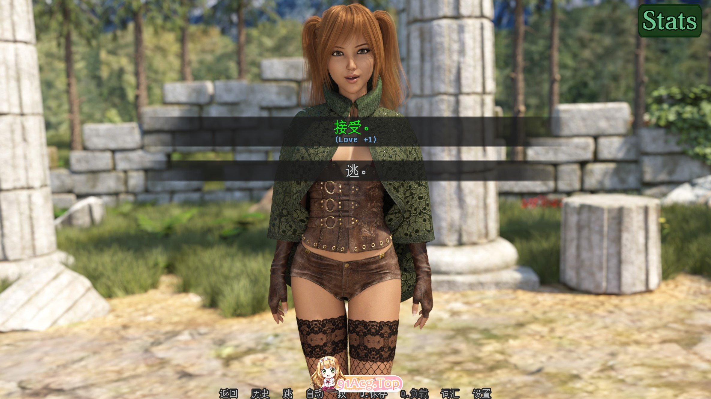 [欧美SLG/汉化/动态] 叛逆二重奏 Rebel Duet v0.11 汉化作弊版+攻略MOD [FM/3G/百度OD]-第8张-游戏-哥特动漫王国-ACG交流分享论坛