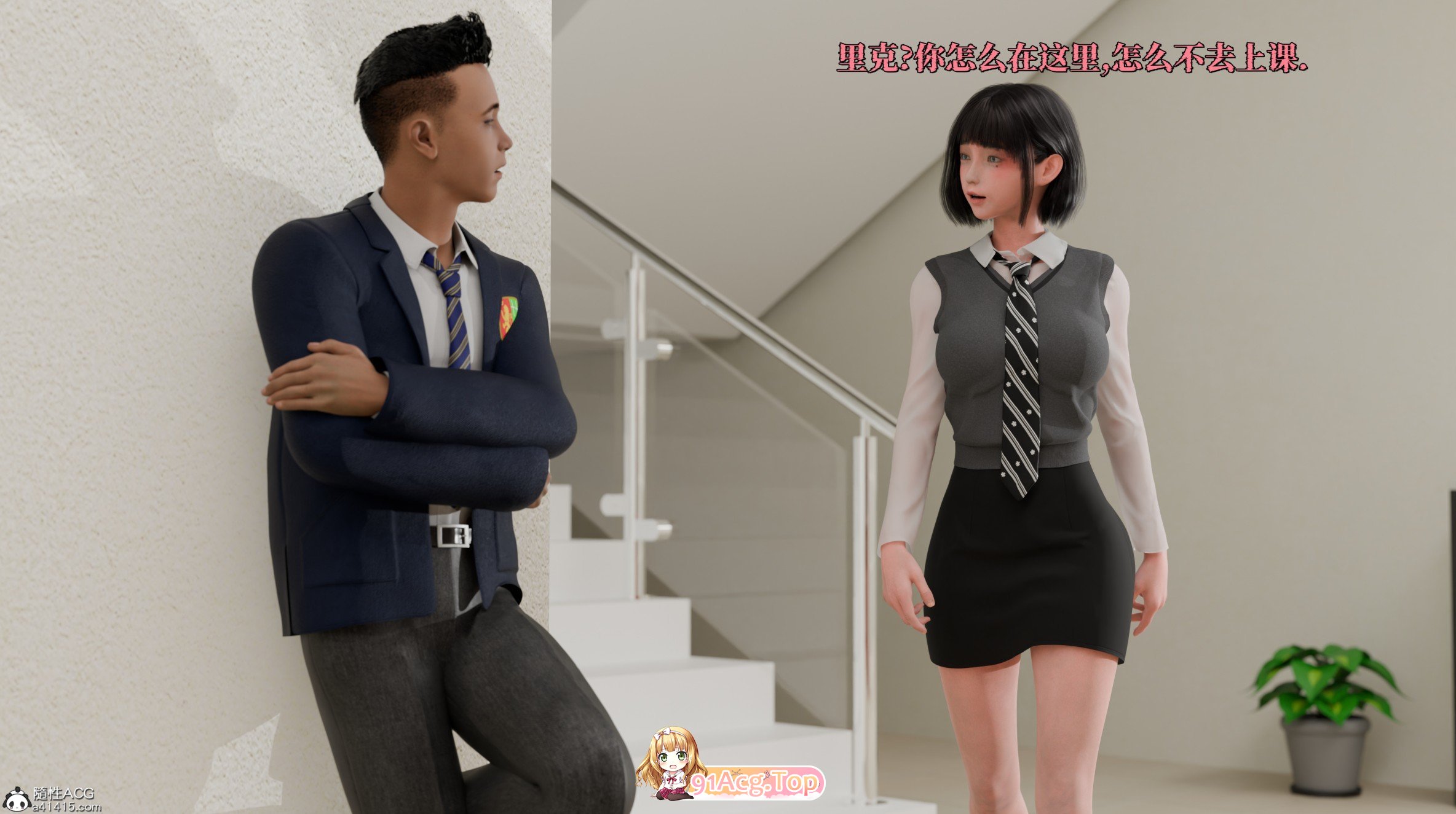 [3D]兽欲逆伦之白人熟母[母子/淑女][FM/235M/百度]-第2张-漫画-哥特动漫王国-ACG交流分享论坛