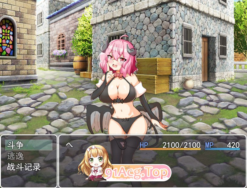 [RPG] [迅雷云/OD/FM]加油！魅魔 おっかけサキュバスちゃん V1.02/PC+安卓/云翻汉化版+全CG（1.16G）-第2张-游戏-哥特动漫王国-ACG交流分享论坛