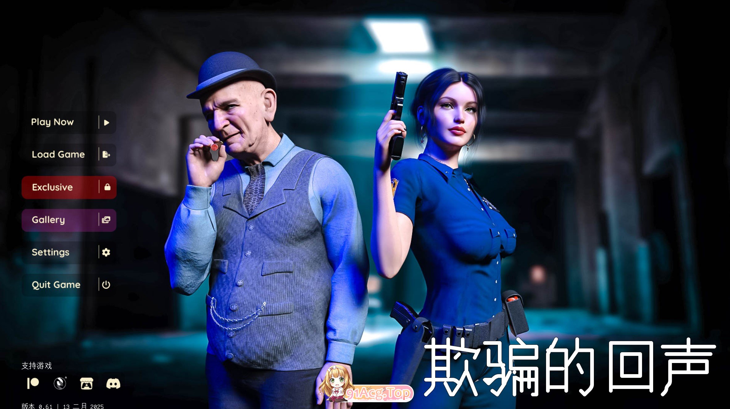 [欧美SLG/汉化/高渲染动态] 欺骗的阴影/欺骗的回声 Echoes of Deception v0.62 汉化作弊版+攻略MOD [更新][FM/2.2G/-第11张-游戏-哥特动漫王国-ACG交流分享论坛