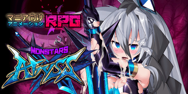[SLG/动态/CV]怪兽深渊v3.2 先行体验版[FM/6.6G/百度]-第1张-游戏-哥特动漫王国-ACG交流分享论坛