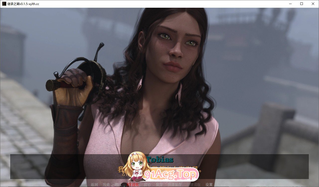 [欧美SLG/汉化]继承之潮Ch.2 V0.2 汉化版[PC+安卓][FM/6.2G/百度]-第4张-游戏-次元小屋-ACG交流分享论坛