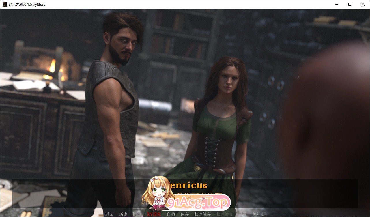 [欧美SLG/汉化]继承之潮Ch.2 V0.2 汉化版[PC+安卓][FM/6.2G/百度]-第2张-游戏-次元小屋-ACG交流分享论坛