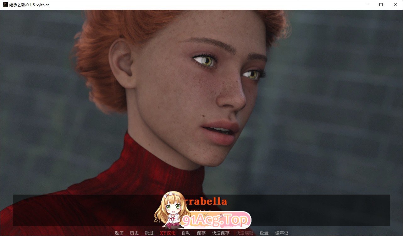 [欧美SLG/汉化]继承之潮Ch.2 V0.2 汉化版[PC+安卓][FM/6.2G/百度]-第3张-游戏-次元小屋-ACG交流分享论坛