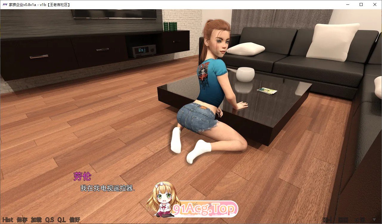 [欧美SLG/汉化/动态]家族企业v0.09 V1 Beta 汉化版[PC+安卓][FM/1.7G/百度]-第7张-游戏-次元小屋-ACG交流分享论坛