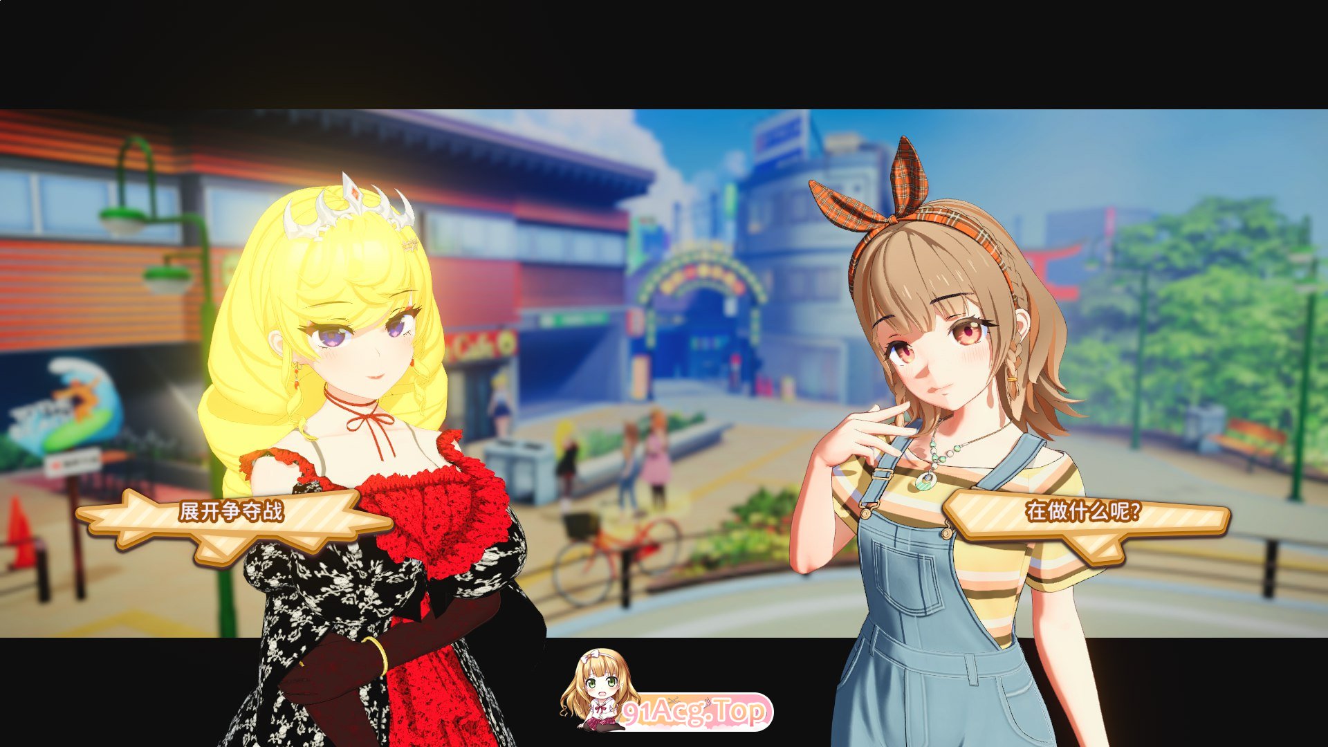 [日系3D/汉化/动态] 夏日狂欢 サマバケ！すくらんぶる Ver1.14 精翻汉化版+DLC[FM/47G/百度OD]-第5张-游戏-哥特动漫王国-ACG交流分享论坛