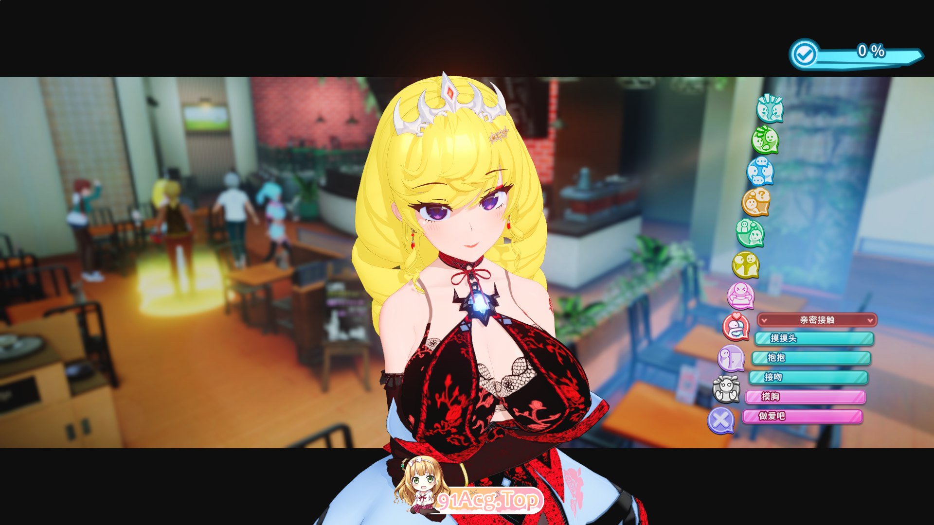 [日系3D/汉化/动态] 夏日狂欢 サマバケ！すくらんぶる Ver1.14 精翻汉化版+DLC[FM/47G/百度OD]-第6张-游戏-哥特动漫王国-ACG交流分享论坛