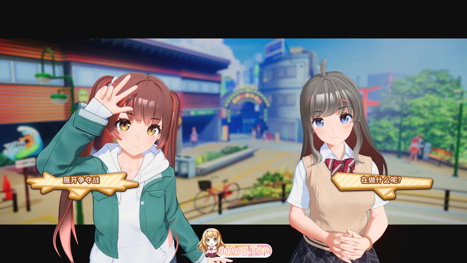 [日系3D/汉化/动态] 夏日狂欢 サマバケ！すくらんぶる Ver1.14 精翻汉化版+DLC[FM/47G/百度OD]-第8张-游戏-哥特动漫王国-ACG交流分享论坛