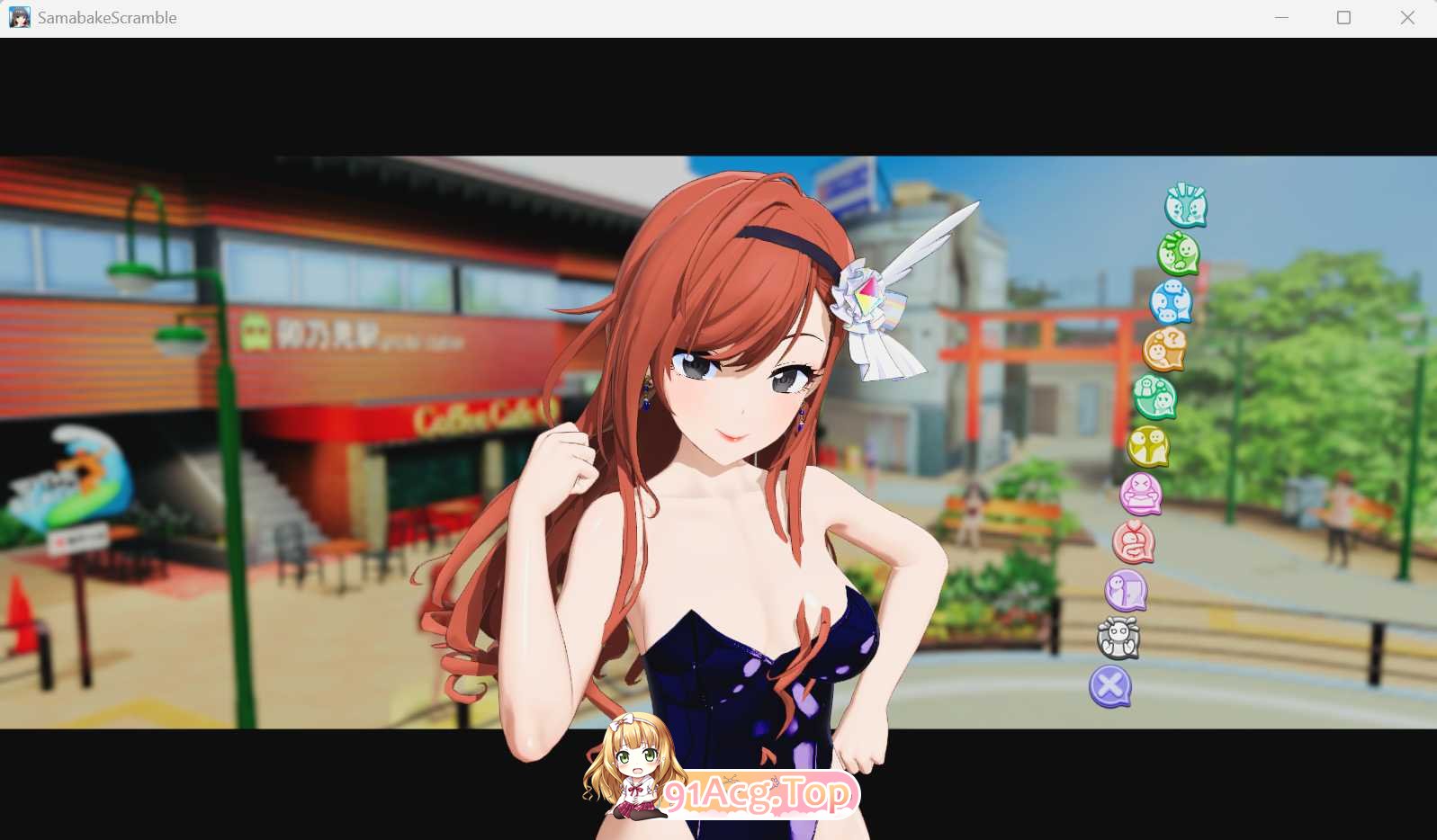 [日系3D/汉化/动态] 夏日狂欢 サマバケ！すくらんぶる Ver1.14 精翻汉化版+DLC[FM/47G/百度OD]-第9张-游戏-哥特动漫王国-ACG交流分享论坛