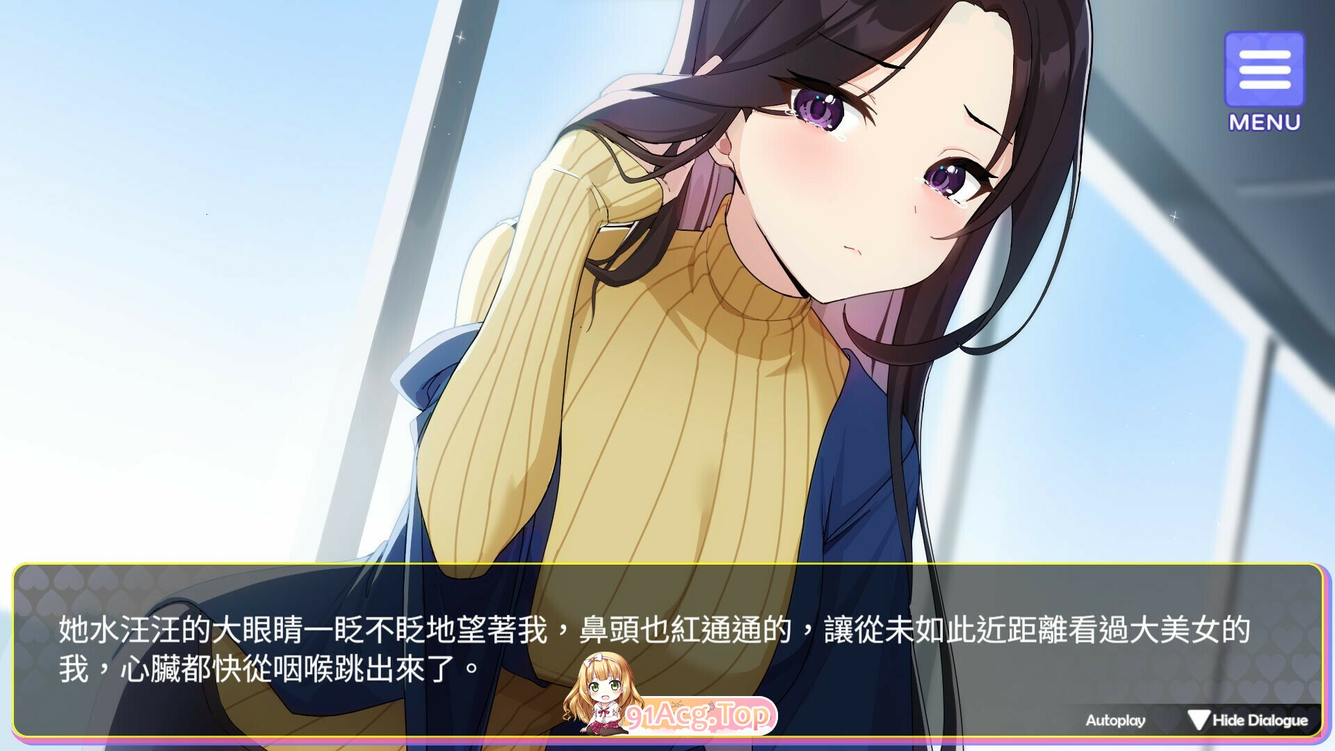 [SLG/PC/官中] 穿越黄油开后宫 官中步兵版 [FM/1G/百度OD]-第17张-游戏-次元小屋-ACG交流分享论坛