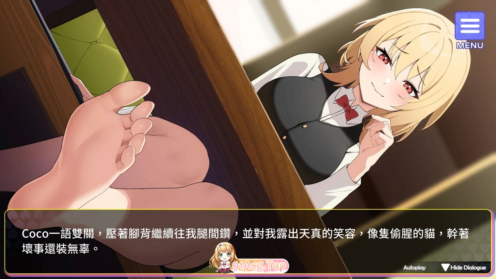 [SLG/PC/官中] 穿越黄油开后宫 官中步兵版 [FM/1G/百度OD]-第13张-游戏-次元小屋-ACG交流分享论坛