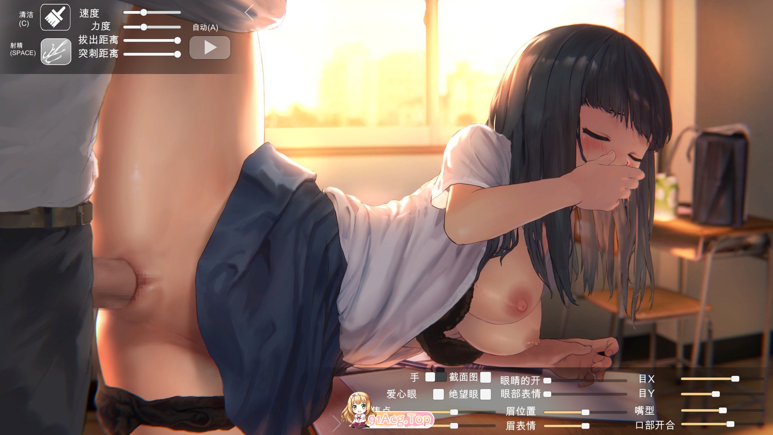 [SLG/汉化/动态]放学后的教室～两人亲密时光～汉化版[新汉化][FM/220M/百度]-第1张-游戏-哥特动漫王国-ACG交流分享论坛
