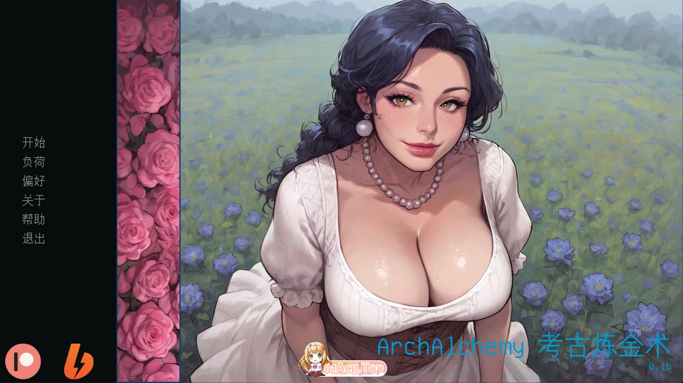 [欧美伦理SLG/汉化/2D] 淘气的炼金术师 ArchAlchemy v0.1b 汉化版 [新作/全家桶][FM/1.2G/百度OD]-第1张-游戏-次元小屋-ACG交流分享论坛