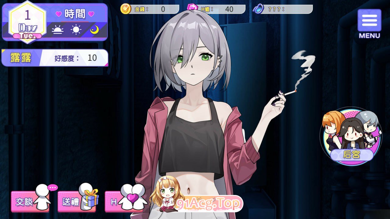 [SLG] [迅雷云/OD/FM]穿越黄游开后宫  v1.0/STEAM官方中文[简+繁]（1.42G）-第2张-游戏-哥特动漫王国-ACG交流分享论坛